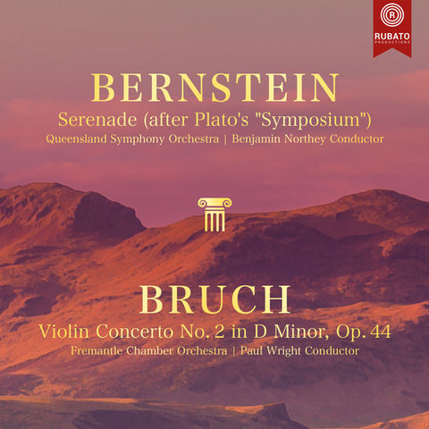Bernstein&Bruch.jpg