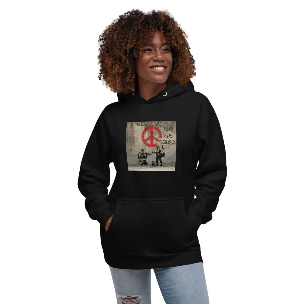 SFTC Unisex Hoodie