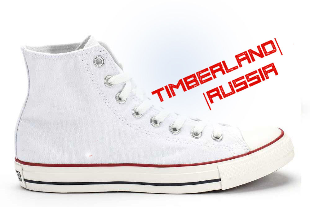 Converse Белые Высокие