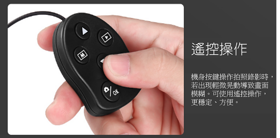 Thumbnail: 7吋螢幕高畫質數位電子顯微鏡