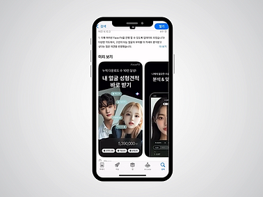 스크린샷 2025-05-04 013148.png