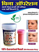 3b4e9cb3-e1a0-4e7f-914d-60539e8f (1)_edited.jpg