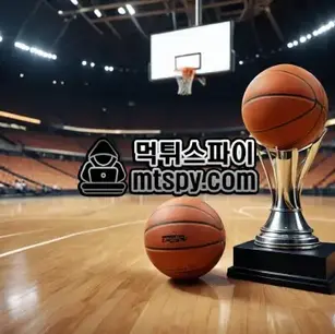 농구 승률 올리는 실전 팁과 전략