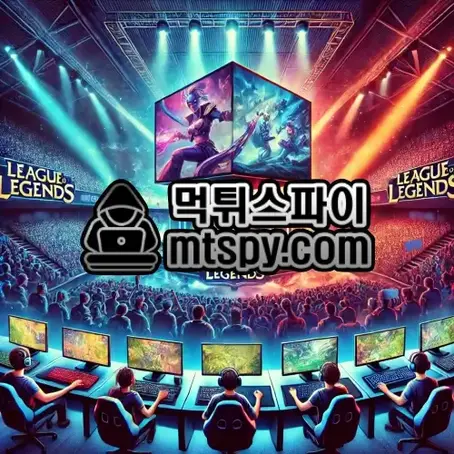 롤 E스포츠 베팅에서 흔히 하는 실수와 피하는 법