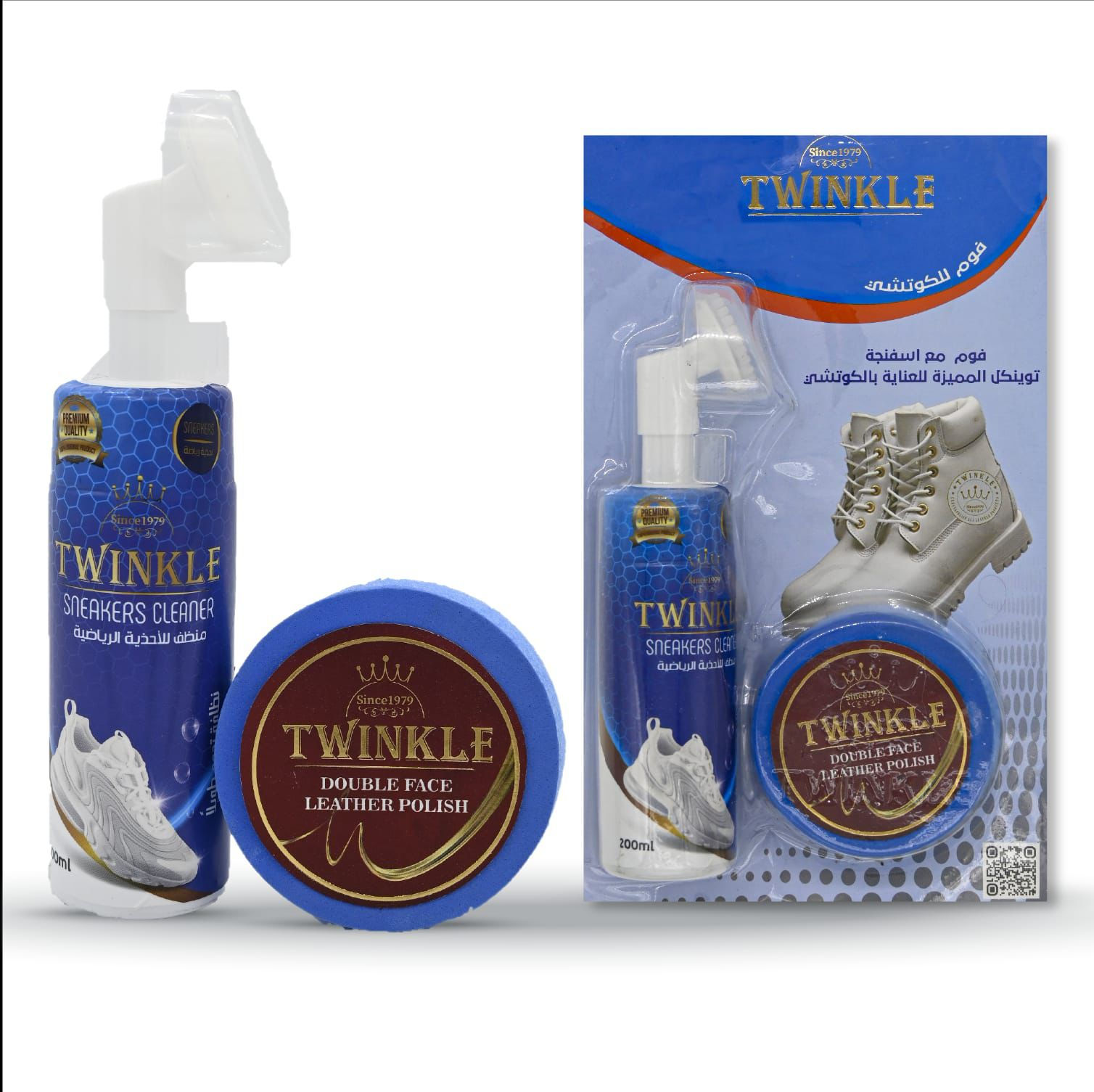 Twinkle Foam Sneakers Cleaner + Sponge