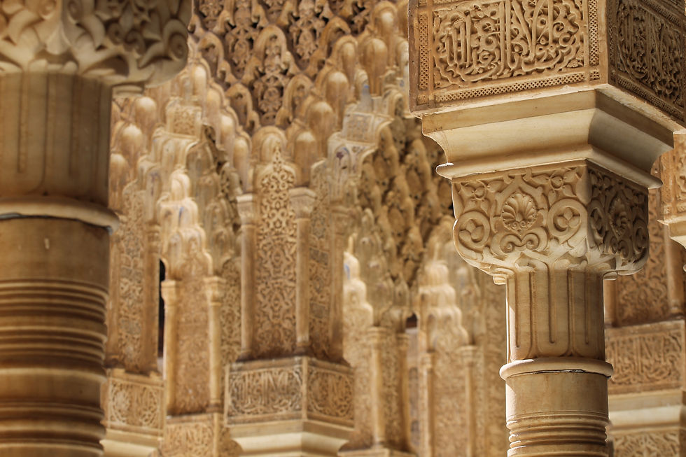 alhambra-503208.jpg