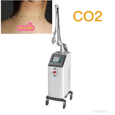 CO2.jpg