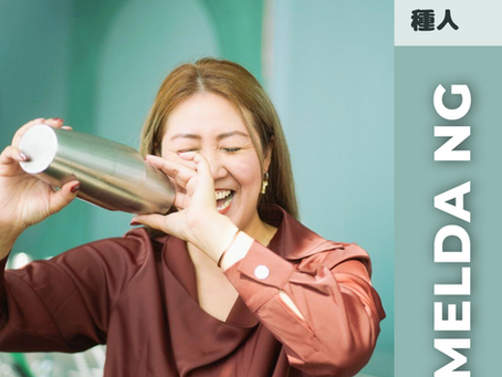香港女調酒師Imelda Ng - Bartender is an artist! 世上無永遠的第一. 適合的工作令人生更精彩