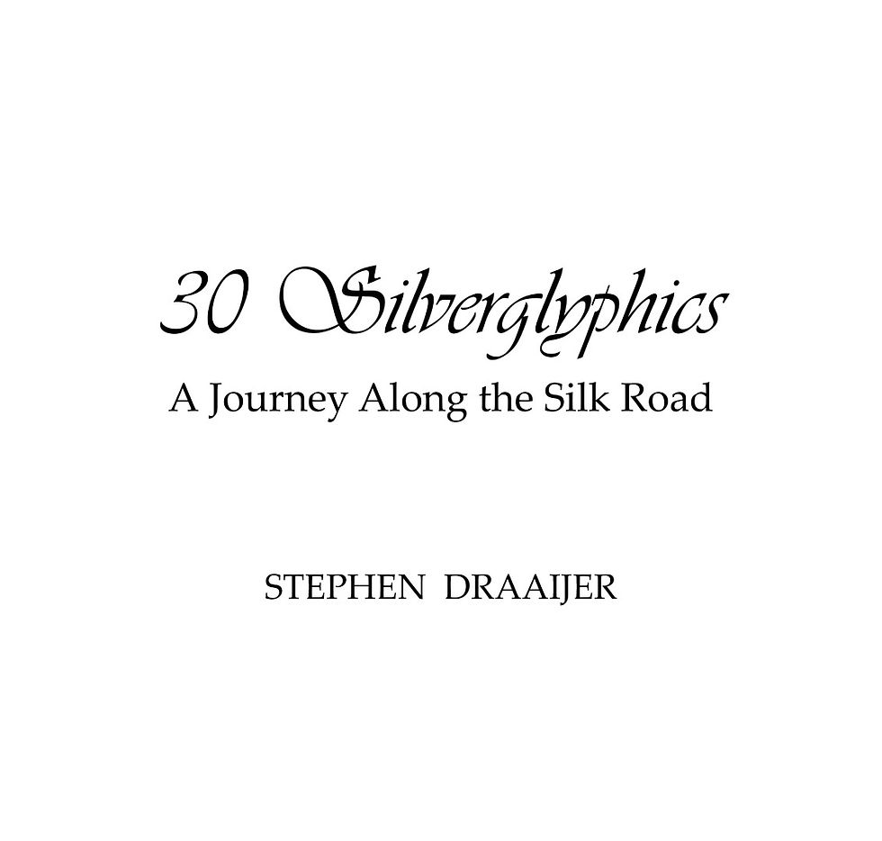 30Silverglyphics_StephenDraaijer_slidegallery4 (Large)