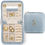 Thumbnail: Vlando Wedding Gifts for Women, Jewelry Box, Bridal Shower Gifts, Bridesmaid Gi
