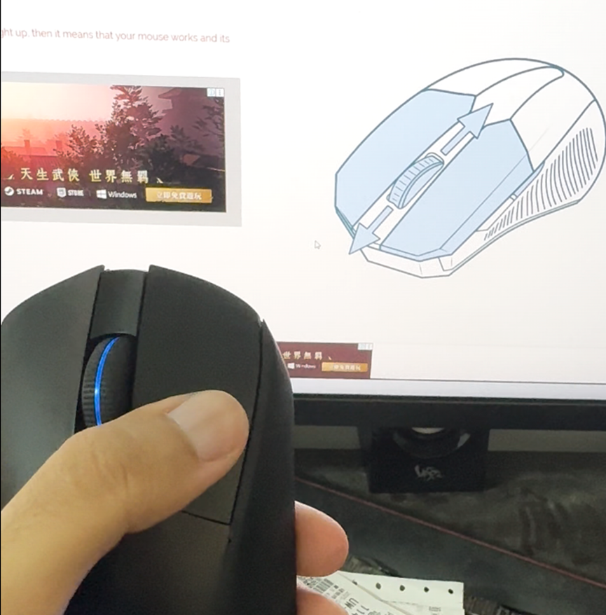 滑鼠測試正常