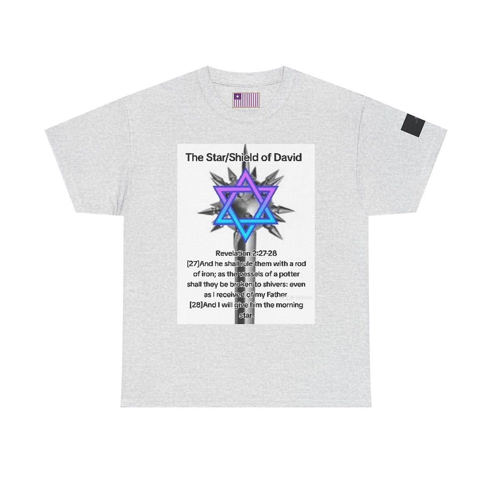 Thumbnail: Unisex Heavy Cotton Tee - Star/Shield of David Graphic Tee with Biblical Verse