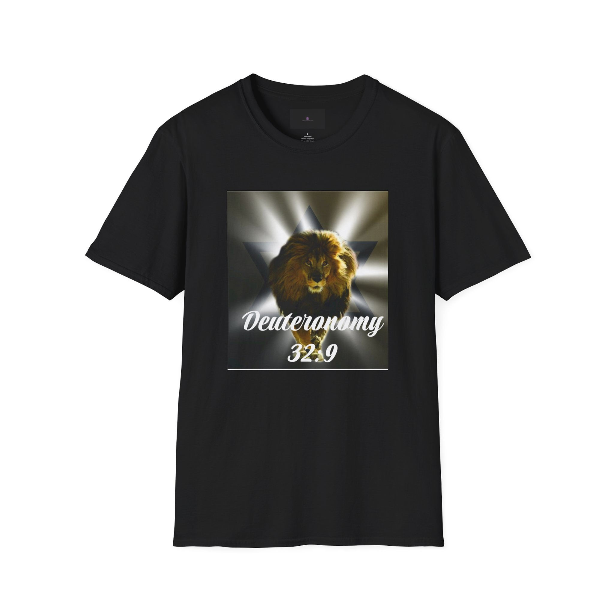 Faith-Inspired Unisex Softstyle T-Shirt - Deuteronomy 32:9 Lion Graphic