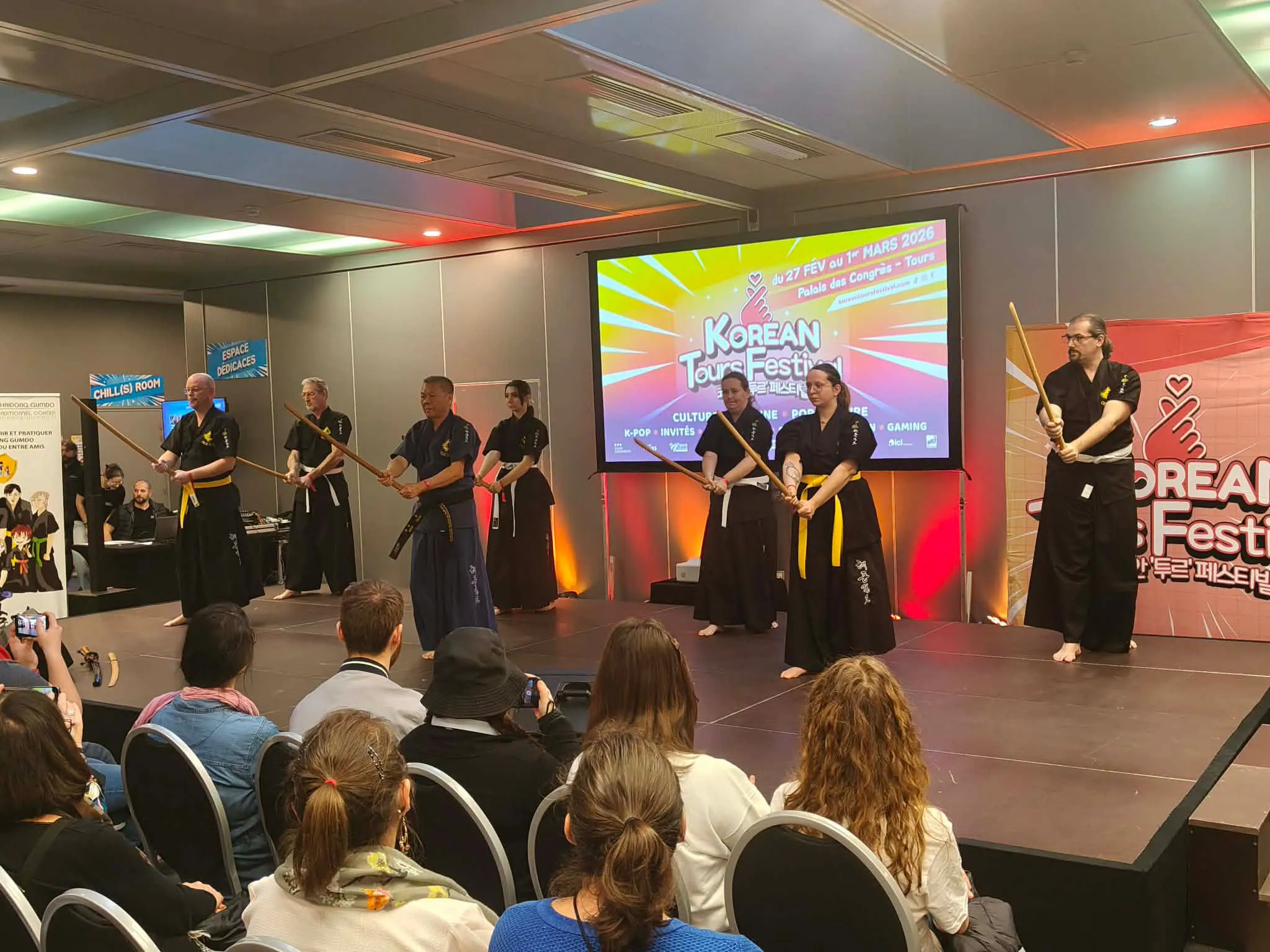 posture de garde de haidong gumdo