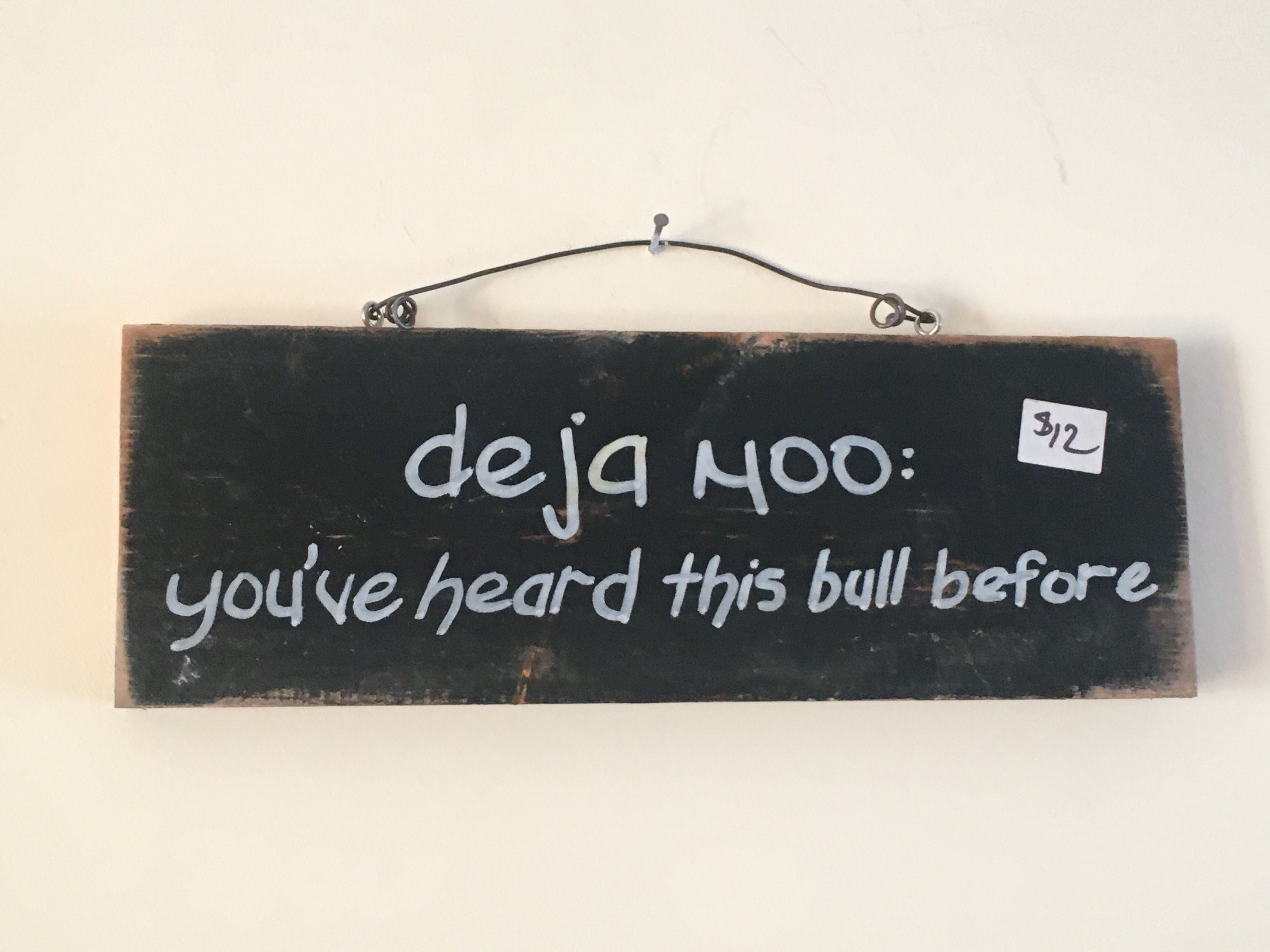 Deja Moo