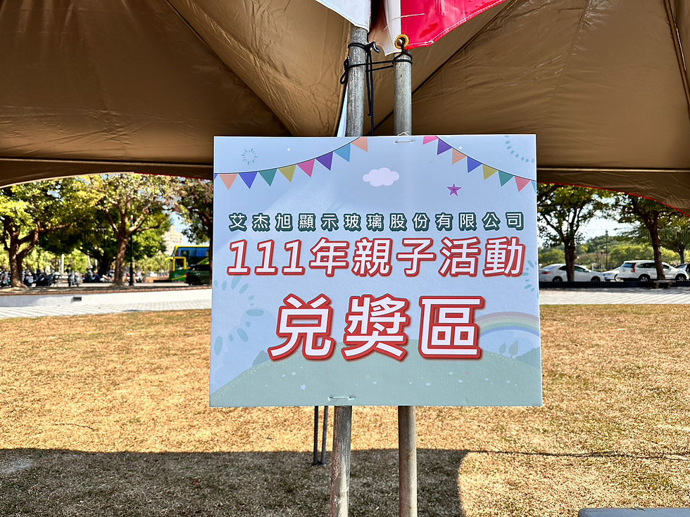 作品集