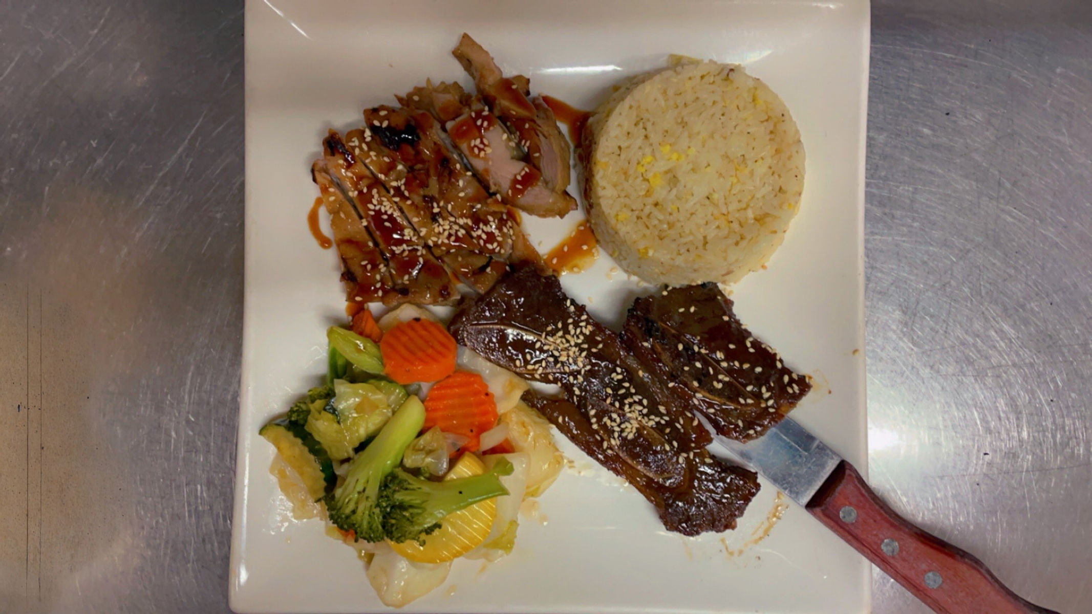 ENTREES