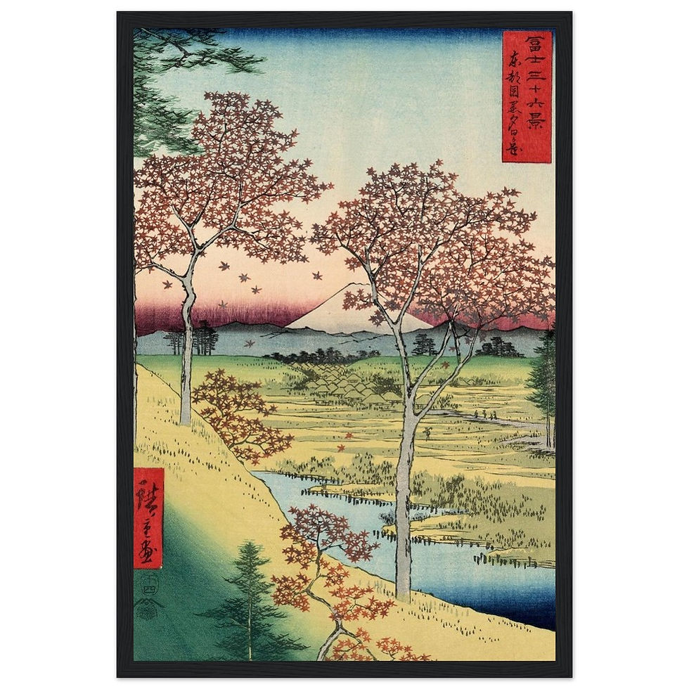 Thumbnail: Japanese Land