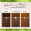 縮圖：日本 KAO花王 Liese 泡沫染发剂 巧克力棕 115ml Liese Bubble Color Chocolate Brown Hair Color