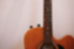 A guitar