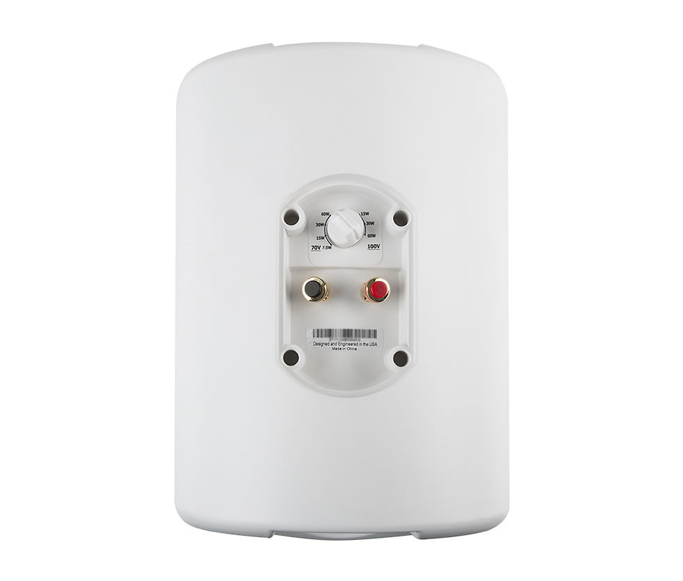 Thumbnail: Episode® All-Weather Commercial Series Surface Mount 70-Volt Speaker (Each) - 8"