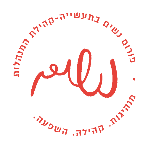 logo_4_red.gif