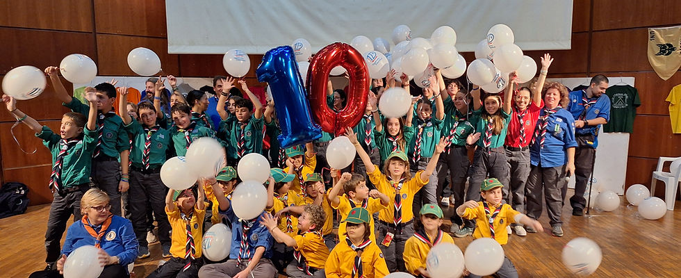 Εκδήλωση 10 χρόνων των Προσκόπων Σαρωνικού