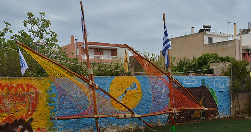 Η Εστία μας