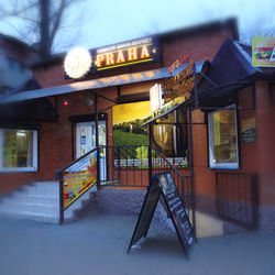 комплекс работ