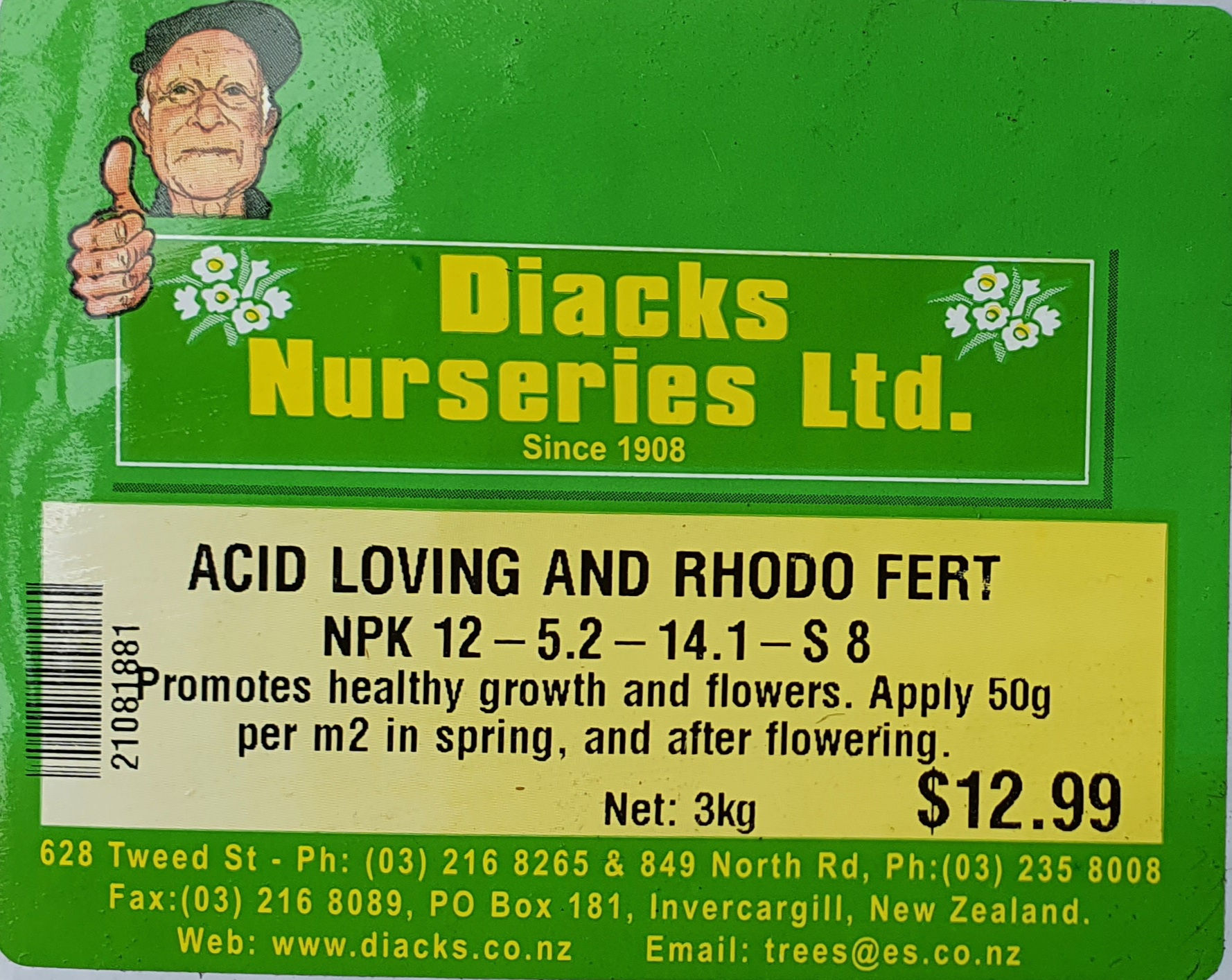 3Kg Acid Loving And Rhodo Mix