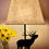 Miniature : Lampe Cerf
