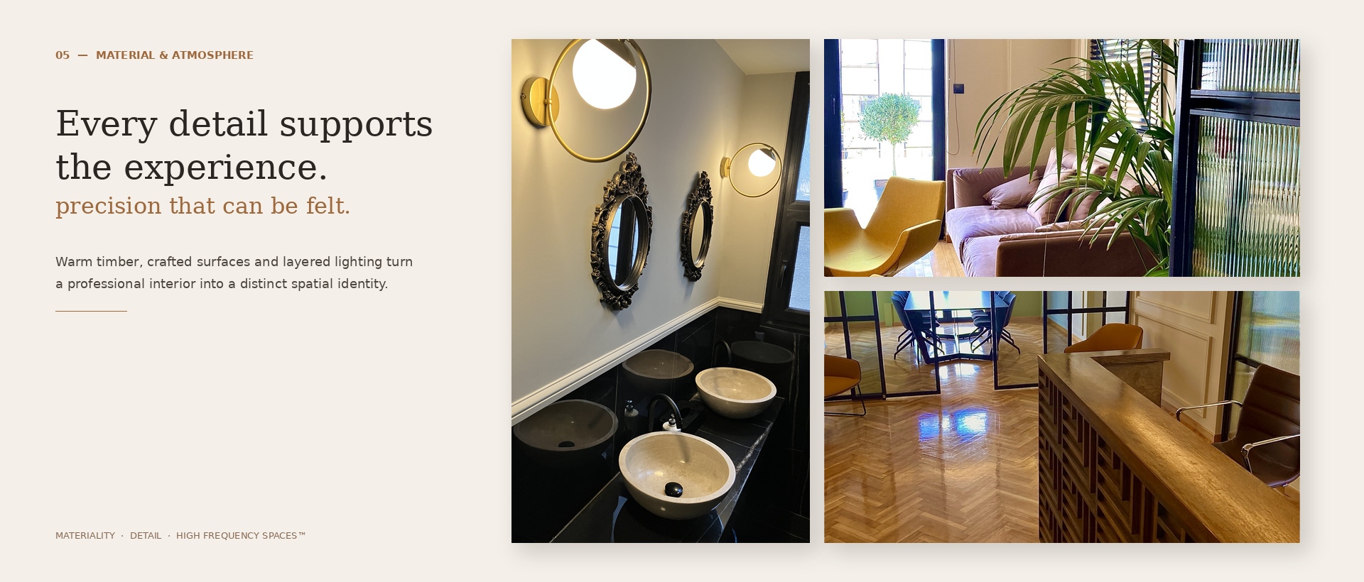 Material and lighting details of a Kolonaki law office, including crafted washbasins, lounge planting and custom reception joinery.