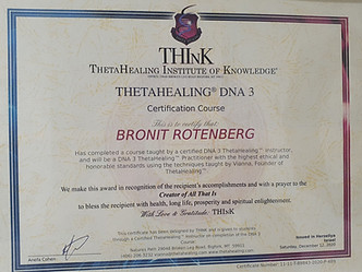 תעודת סיום קורס תטא הילינג  DNA3