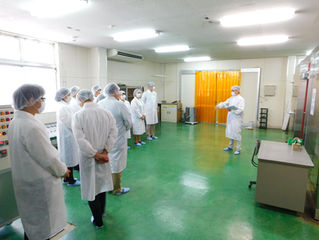 Factory Tour