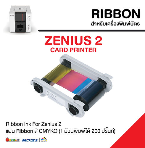 ZENIUS2 ริบบ้อน สี.jpg