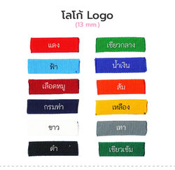 7.โลโก้13มิล