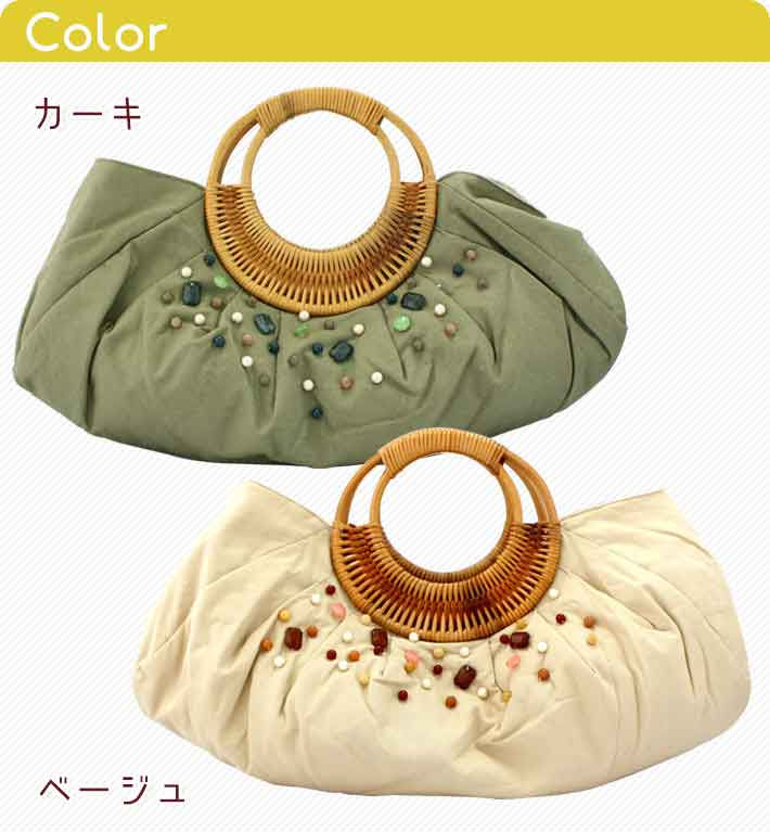 Thumbnail: ラタンハンドルバッグ	ra-18753