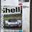 Thumbnail: Race Programme 2 September 1990 Donington Park WSPC Group C Mazda MX 5  A4