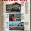 Thumbnail: Autosport Magazine 3 May 1990 Jean Alesi BTCC Donington Hakkinen Wins Brands F3