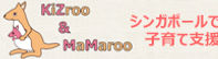 banner_kizroomamaroo.jpg