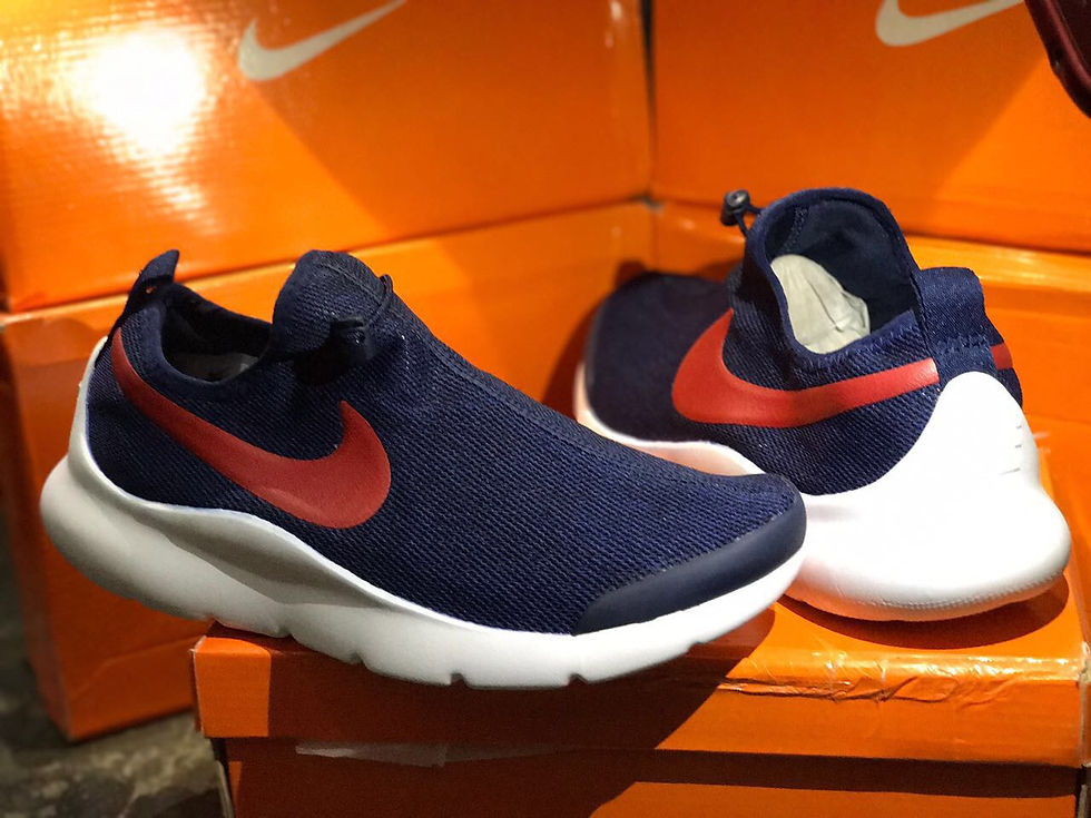 Thumbnail: NIKE UPTARE