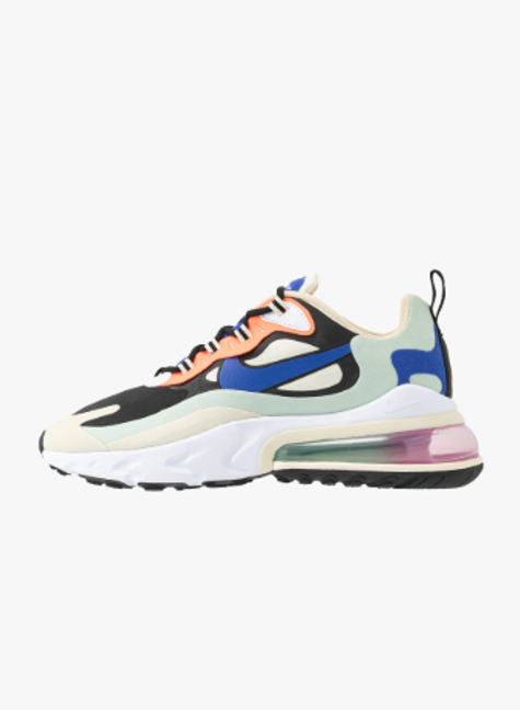 nike air max 270 marktplaats