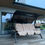 Thumbnail: Titan Glass Garden Swing