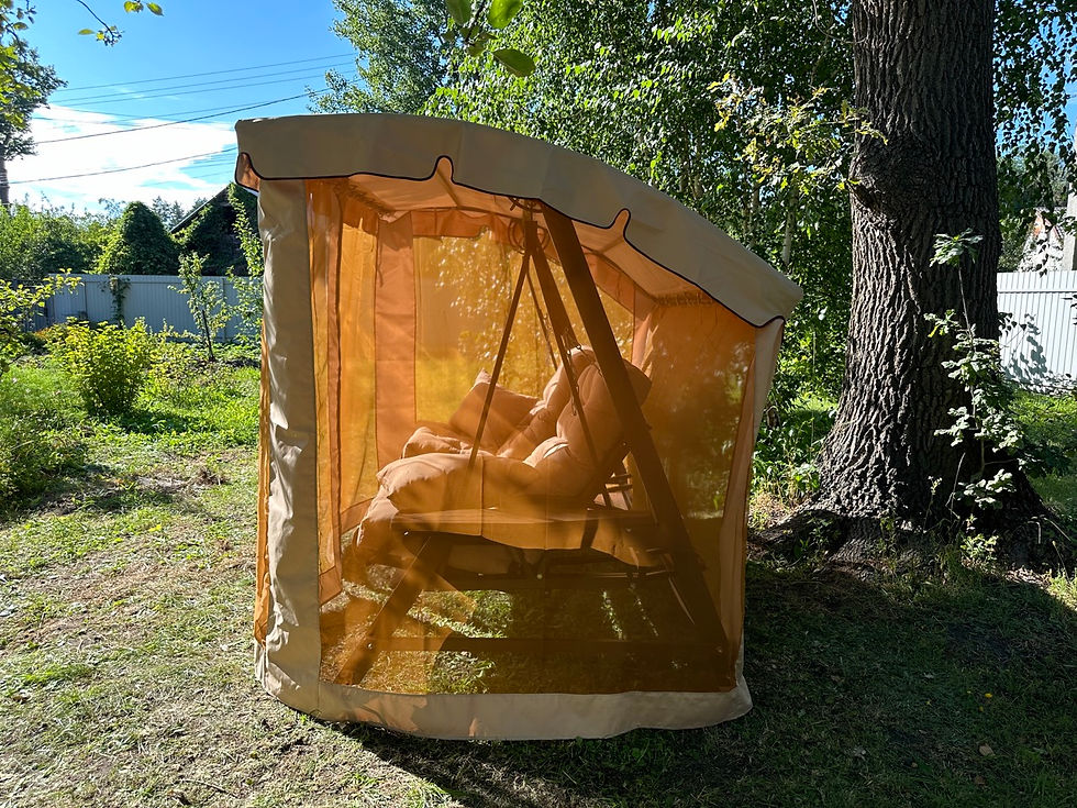 Thumbnail: Titan Garden Swing