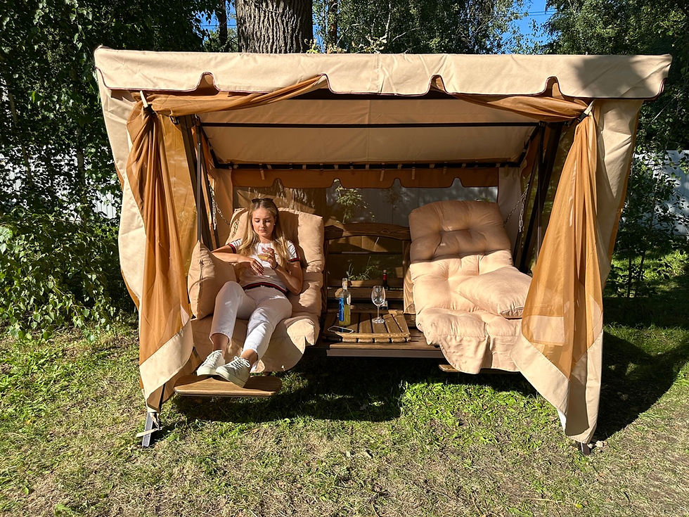 Thumbnail: Titan Garden Swing