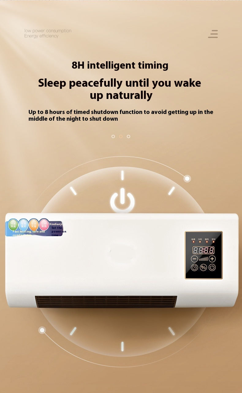 Thumbnail: Portable Dual-Use Air Conditioner