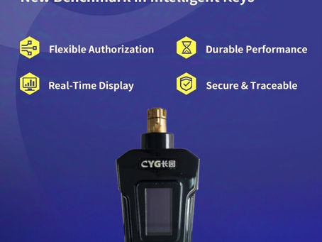 Smart Key for Industrial Access Control