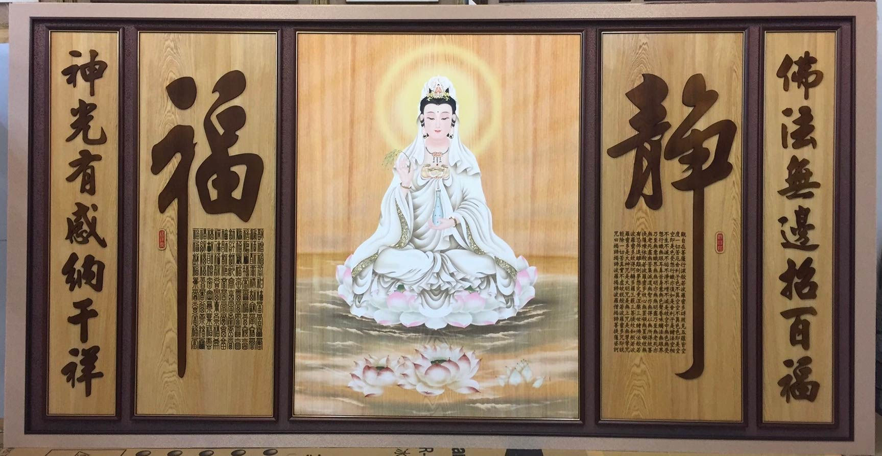 木紋 蓮花座觀音