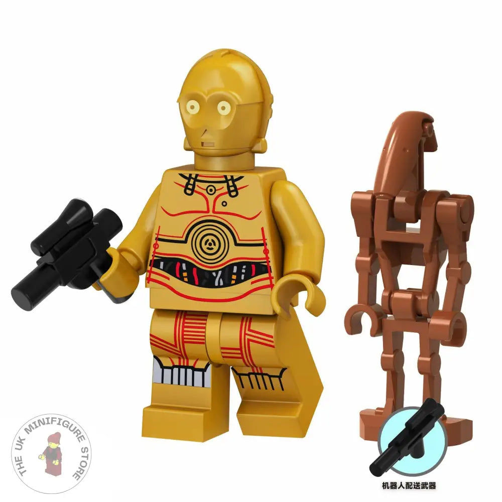 SW Minifigure - Figure 129 - C-3PO (limited edition)