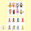 Thumbnail: Sonic the Hedgehog Minifigures - Bundle 2